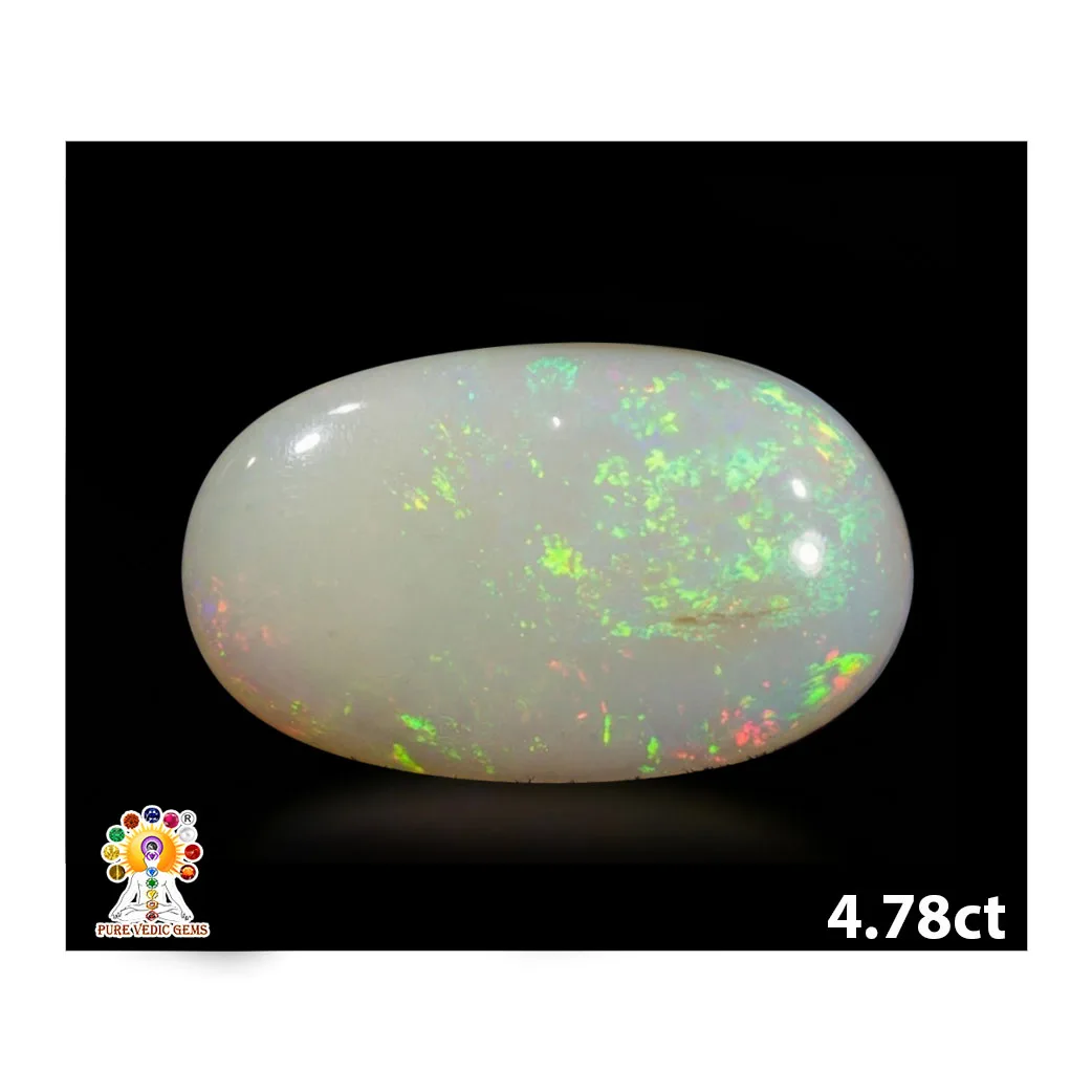 Opal 4.78ct. (Luxury) — image 1