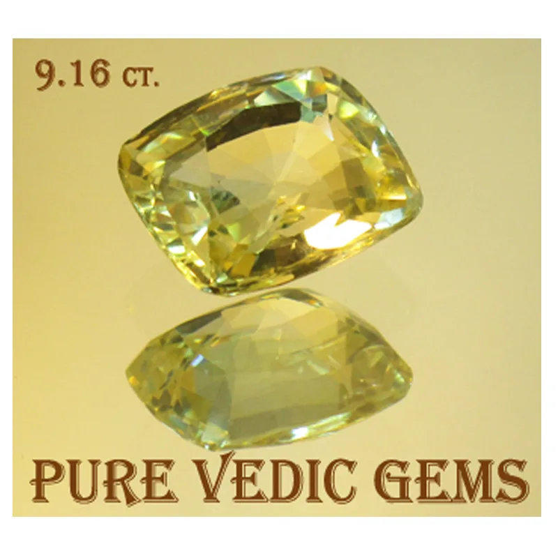 Yellow Sapphire 9.16ct.On-Demand — image 1