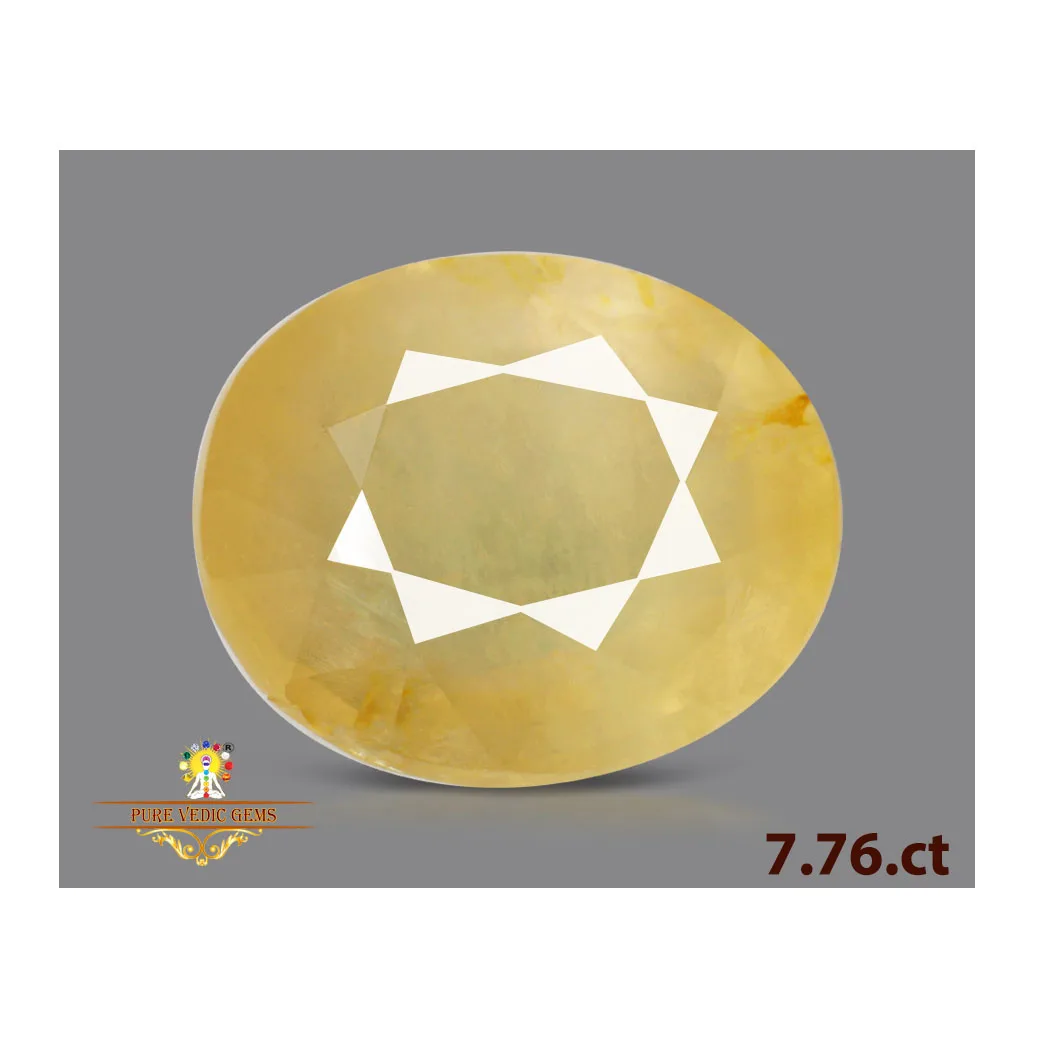 Yellow Sapphire 7.76ct. (Economy) — image 1