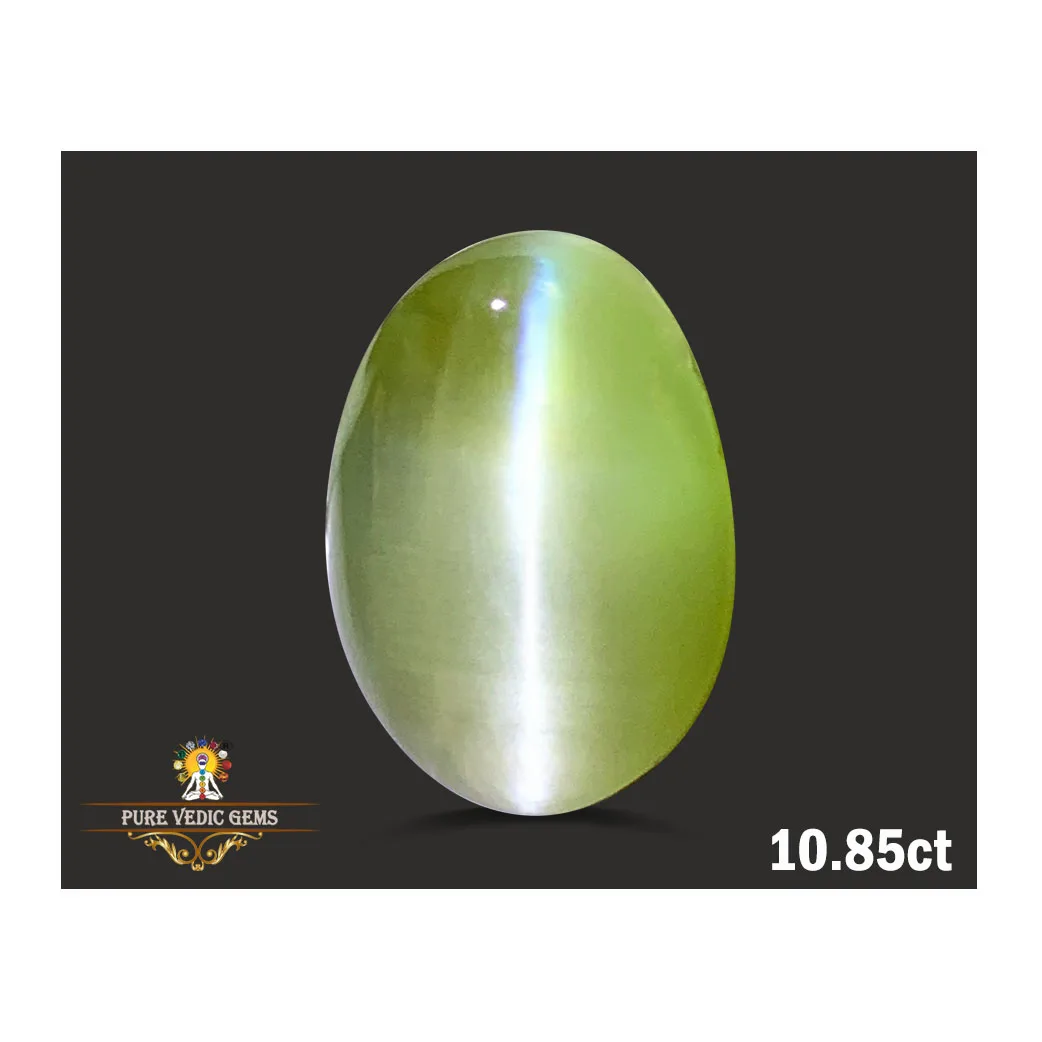 Catseye 10.85ct.On-Demand — image 1