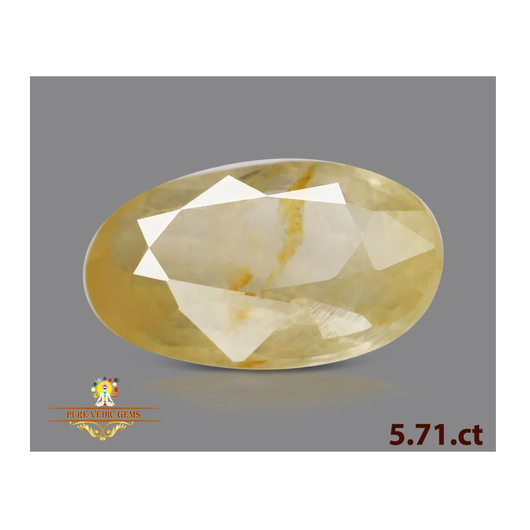 Yellow Sapphire 5.71ct. (Economy) — image 1