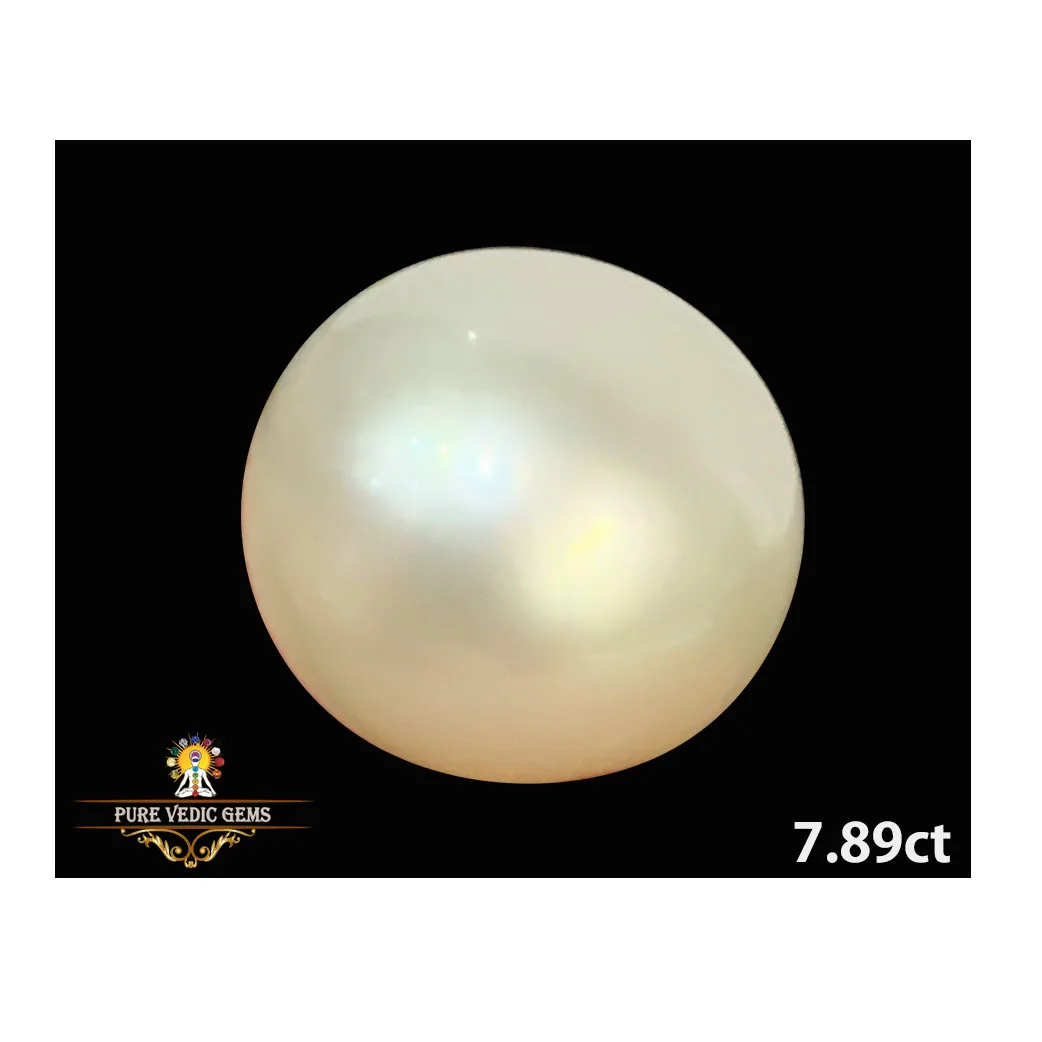 South-Sea Pearl 7.89ct. (Super Premium) — image 1