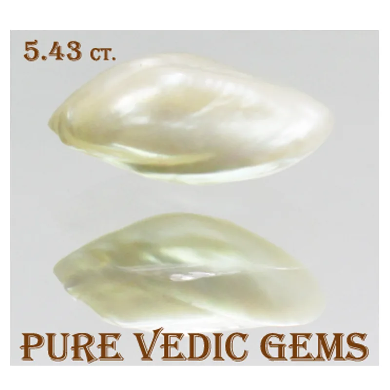 Venezuela Pearl 5.43ct.On-Demand — image 1