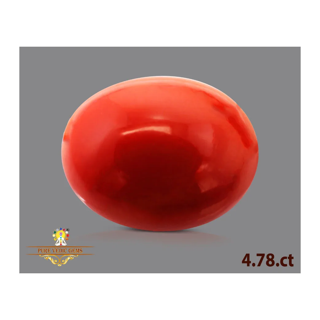 Japanese Red Coral 4.78ct-On Demand — image 1