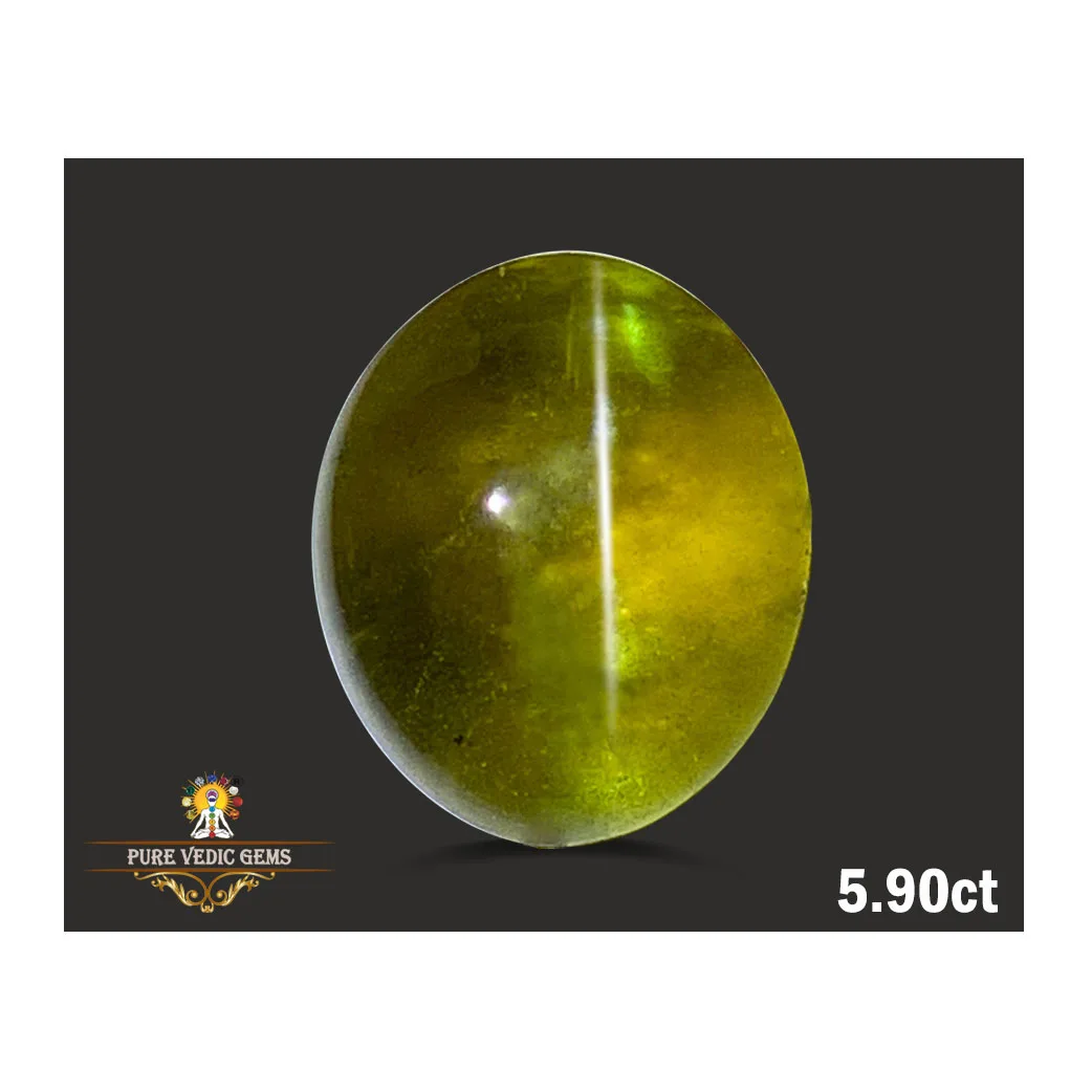Catseye 5.90ct.On-Demand — image 1
