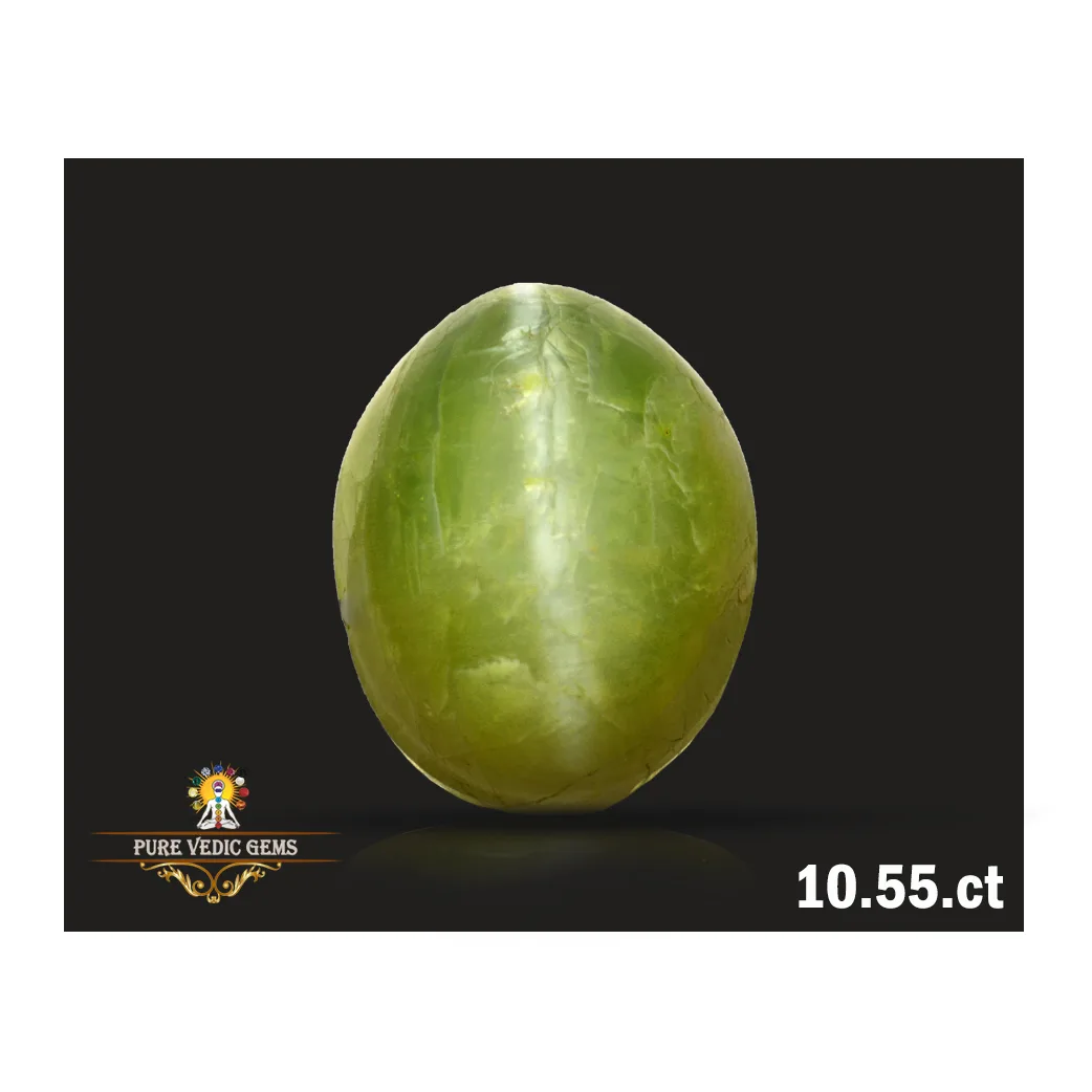 Catseye 10.55ct. (Premium) — image 1