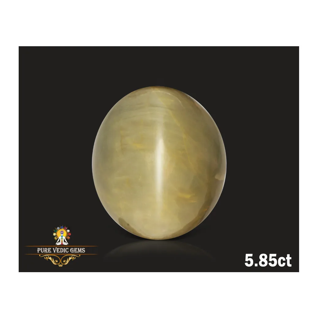 Catseye 5.85 ct. (Economy) — image 1