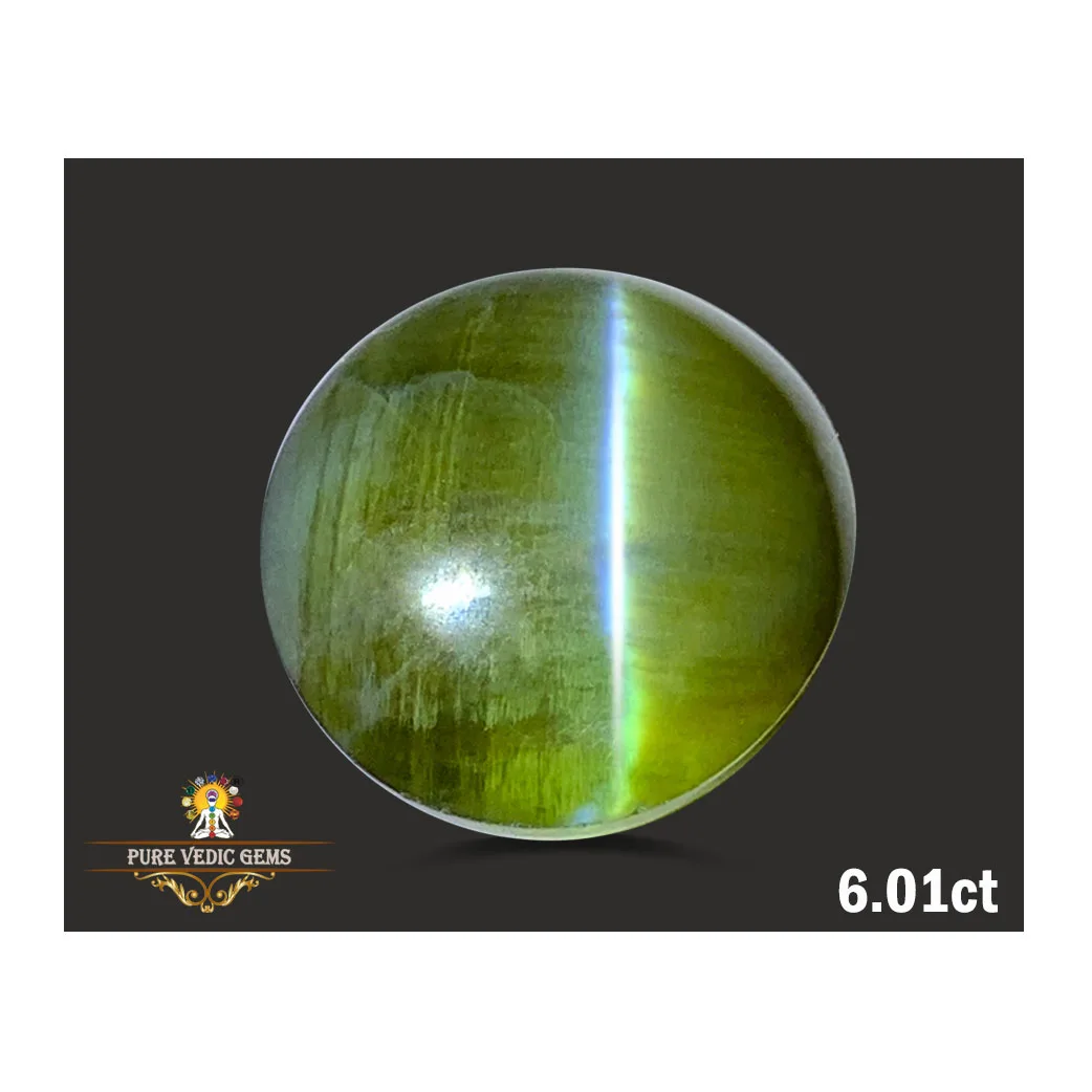 Catseye 6.01ct.On-Demand — image 1