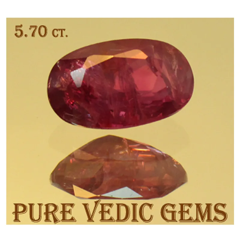 Fine Burma Ruby 5.70ct On-Demand — image 1