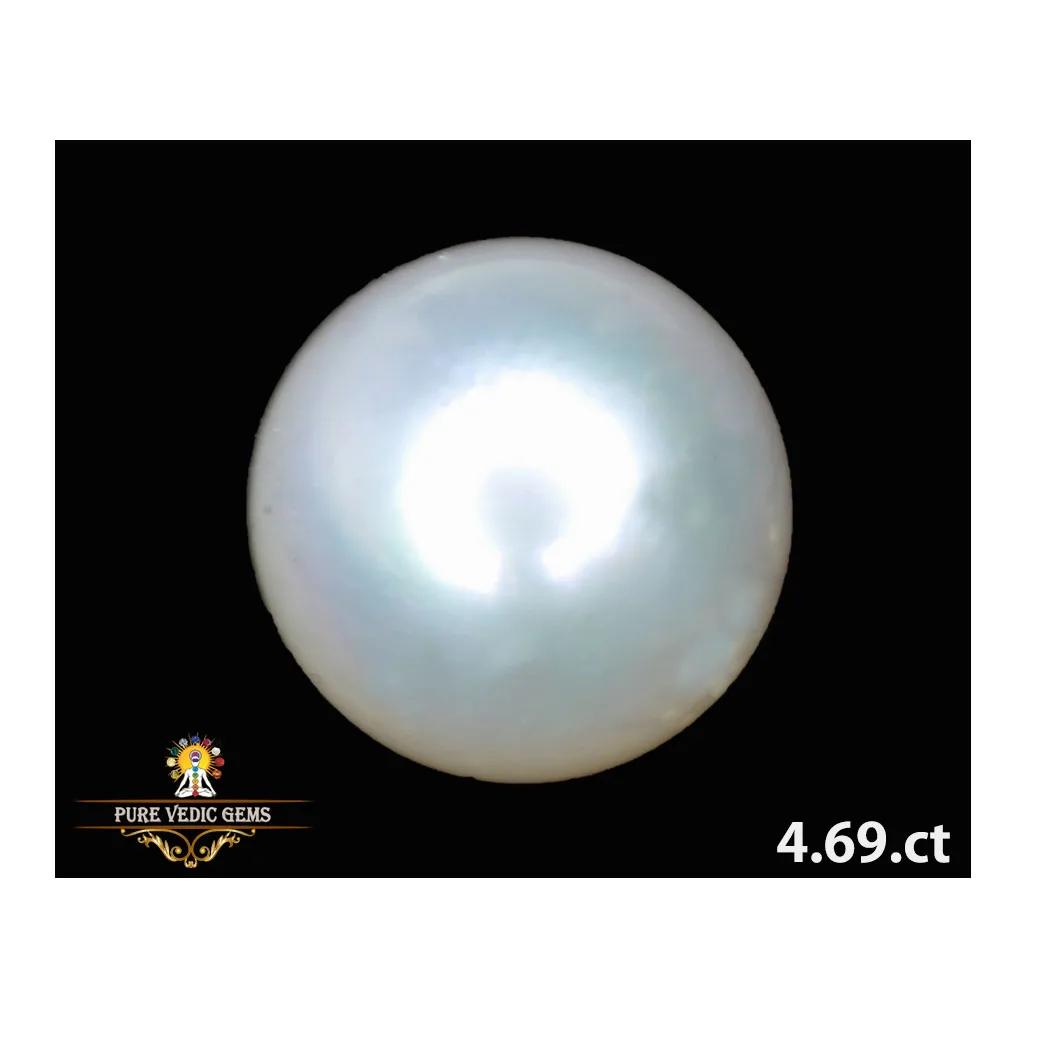 South-Sea Pearl 4.69ct. (Super Premium) — image 1