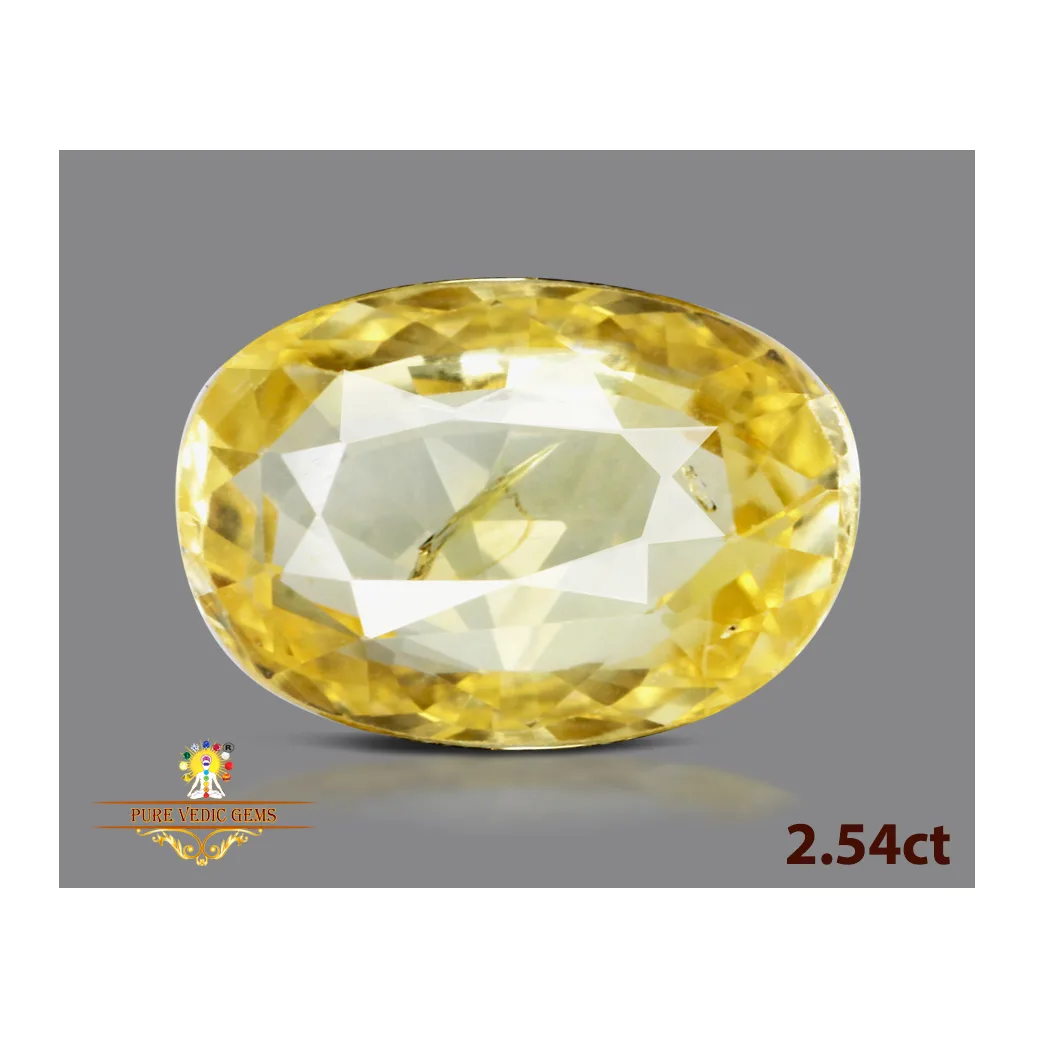 Yellow Sapphire 2.54ct. (Luxury) — image 1