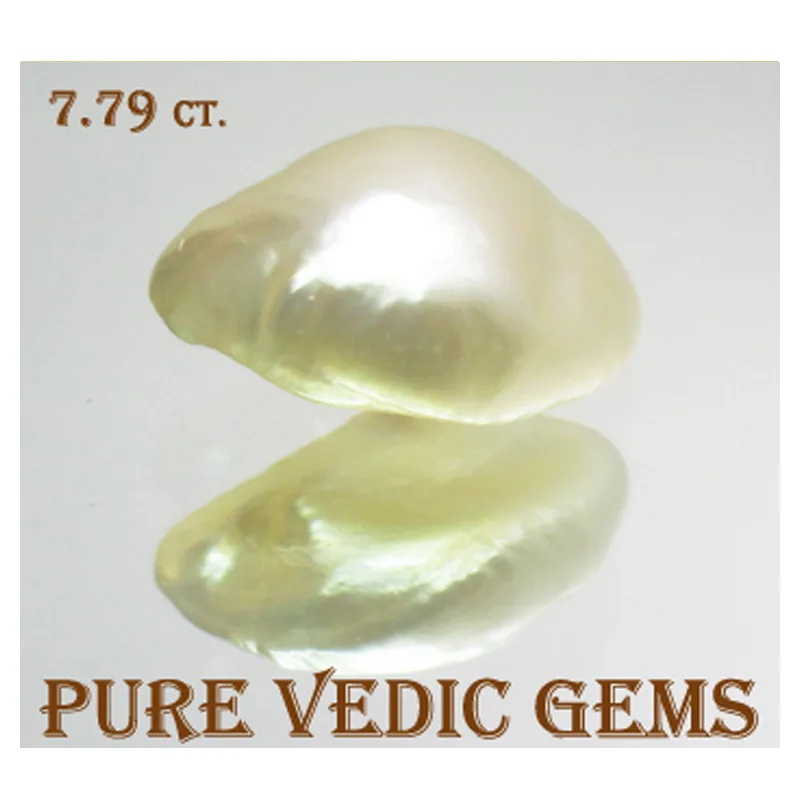 Basra Pearl 7.79ct.On-Demand — image 1