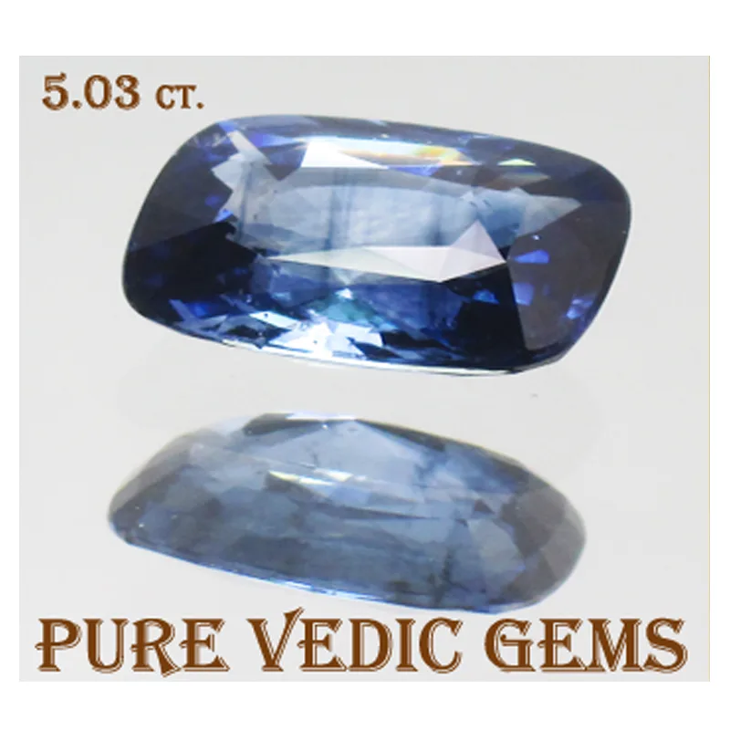 Blue Sapphire 5.03 ct.On-Demand — image 1