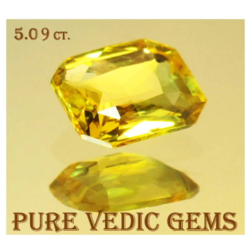 Yellow Sapphire 5.09ct.On-Demand — image 1