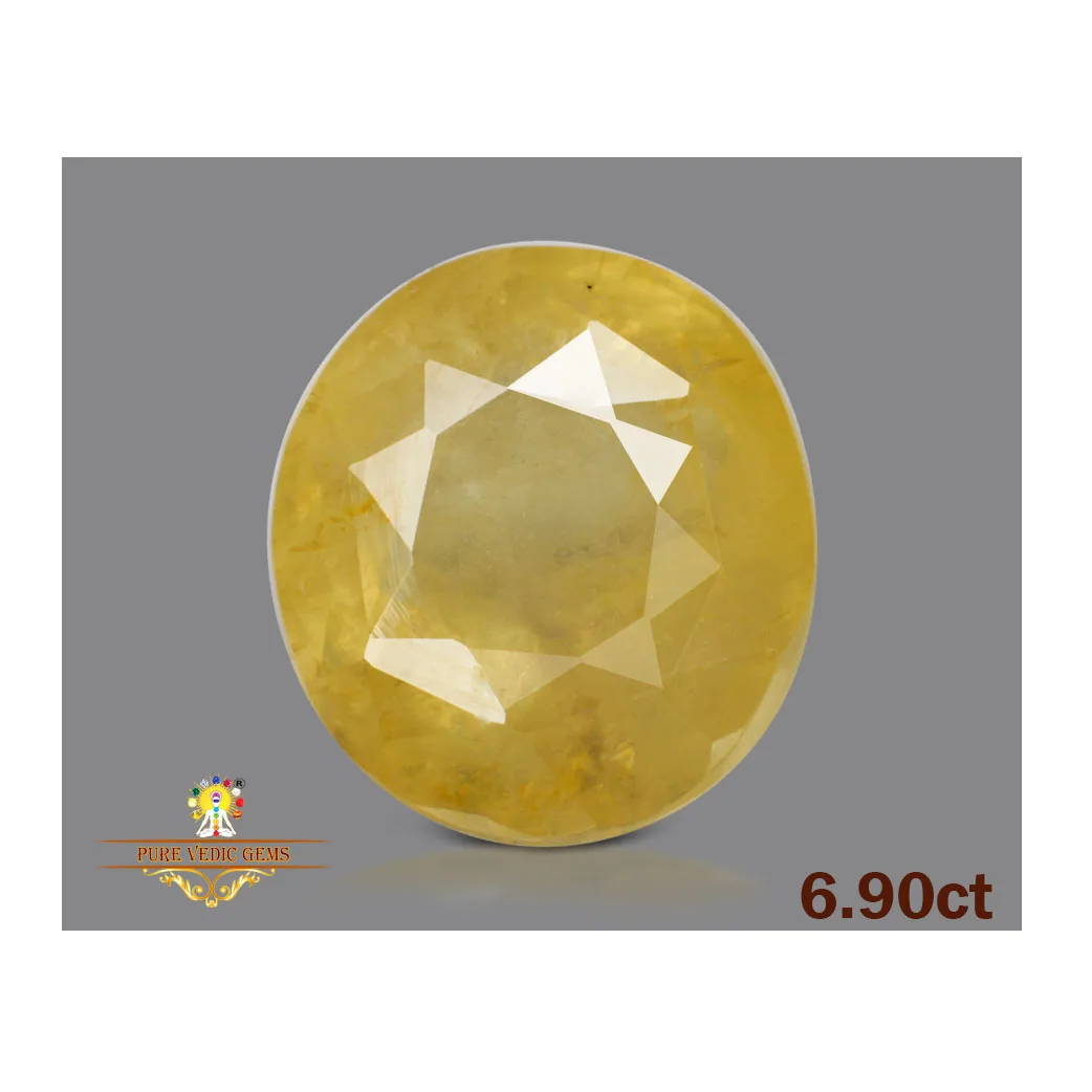 Yellow Sapphire 6.90ct. (Economy) — image 1