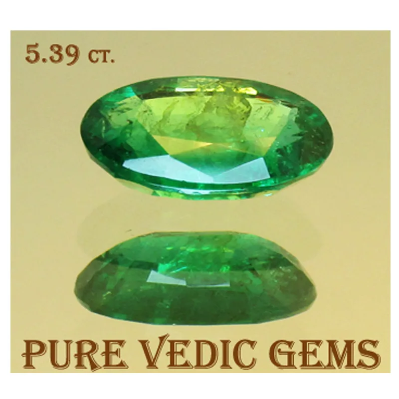 Emerald 5.39ct On-Demand — image 1