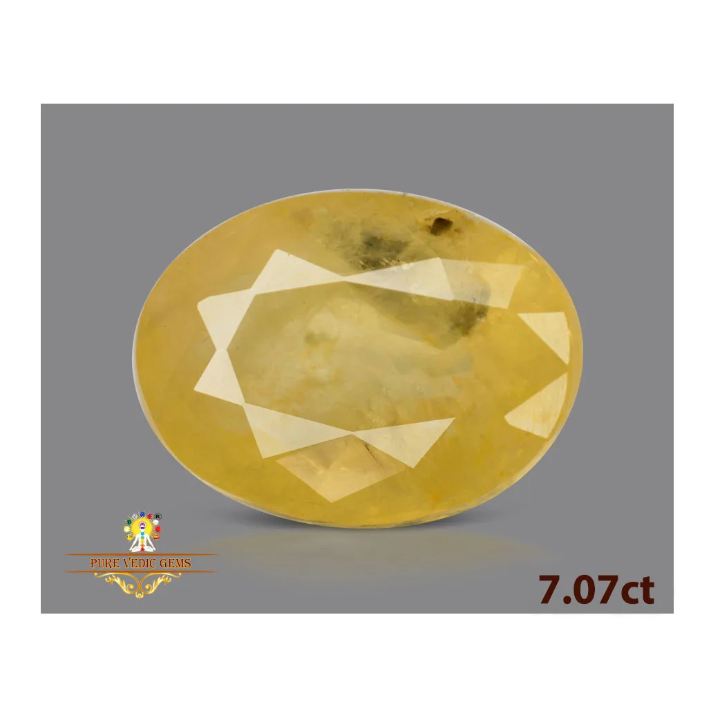 Yellow Sapphire 7.07ct. (Economy) — image 1