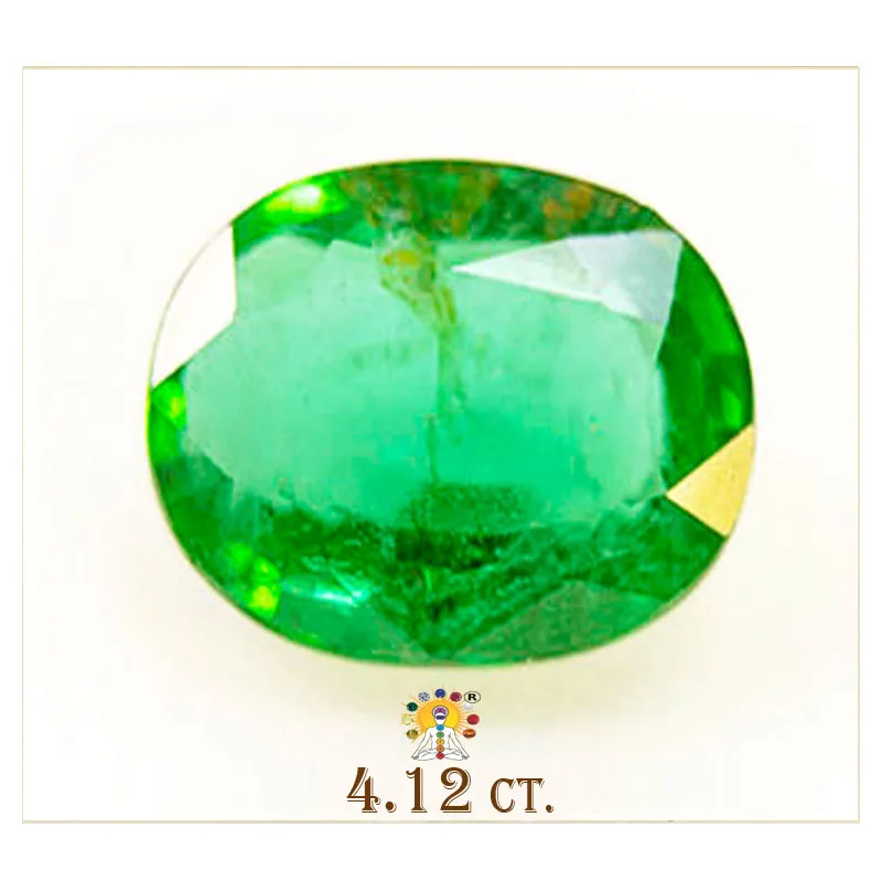 Emerald 4.12ct.On-Demand — image 1