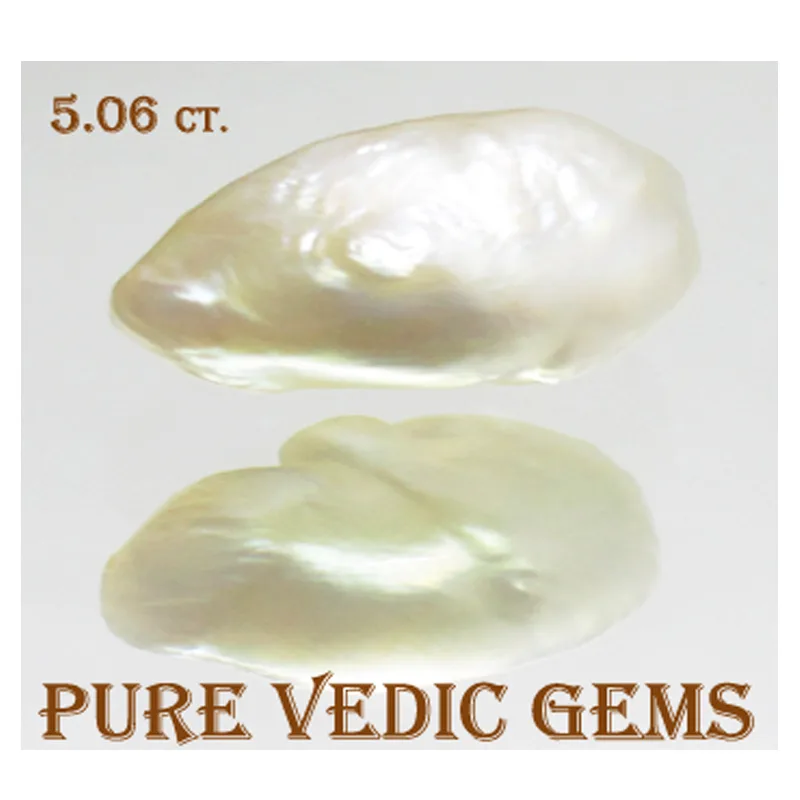 venezuela Pearl 5.06ct.On-Demand — image 1