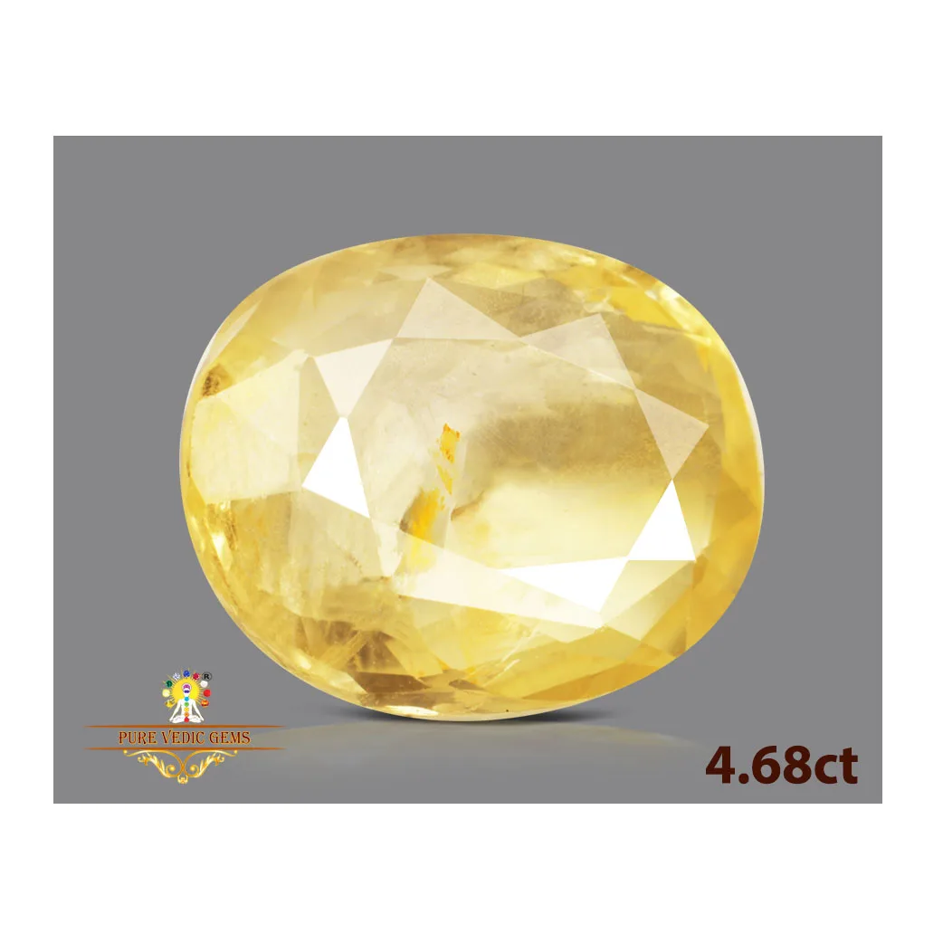 Yellow Sapphire 4.68ct. (Economy) — image 1