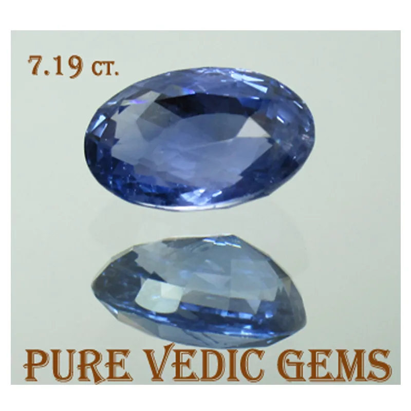 Blue Sapphire 7.19ct On Demand — image 1