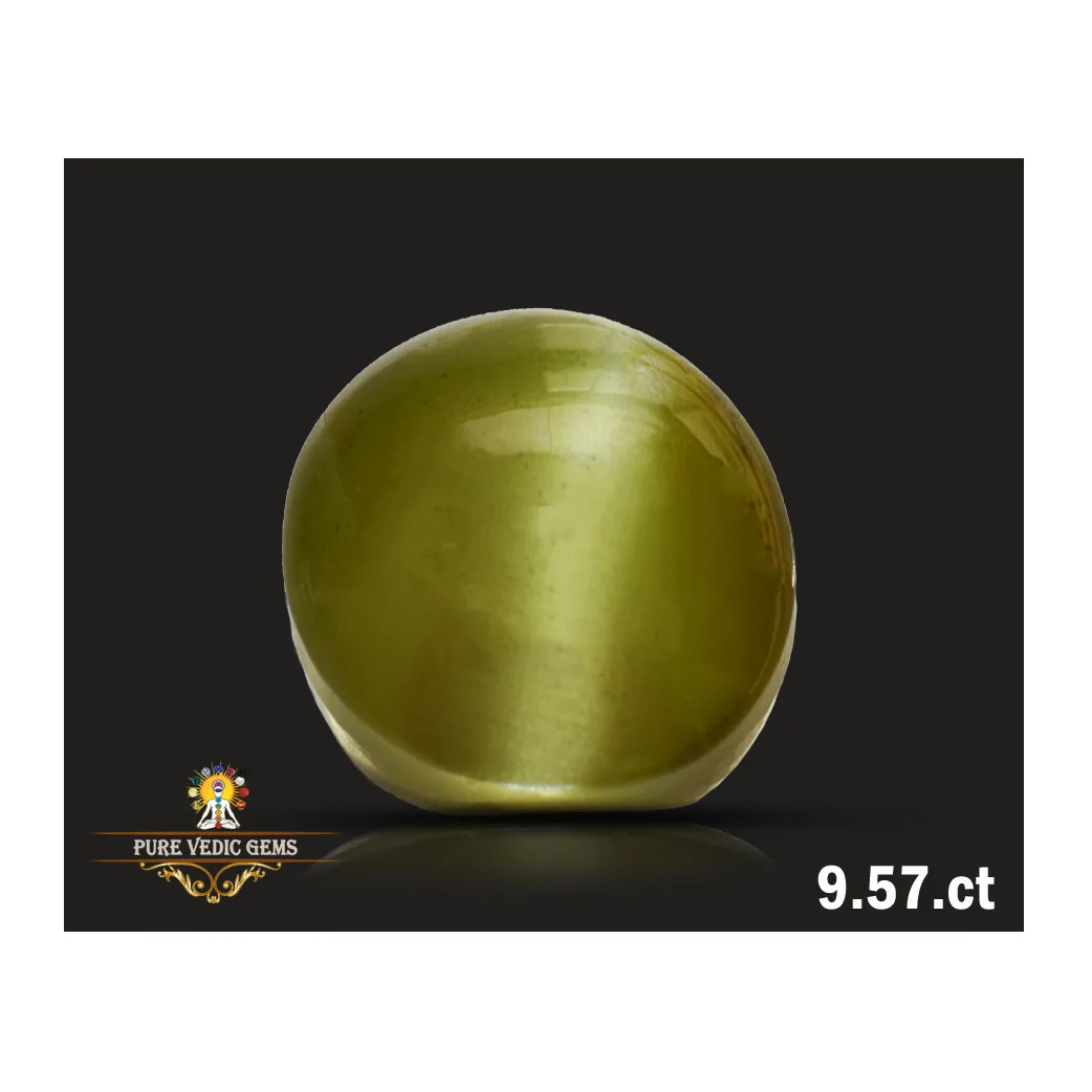 Catseye 9.57ct. (Luxury) — image 1