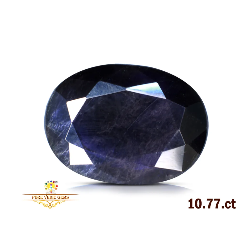 Iolite 10.77ct. — image 1