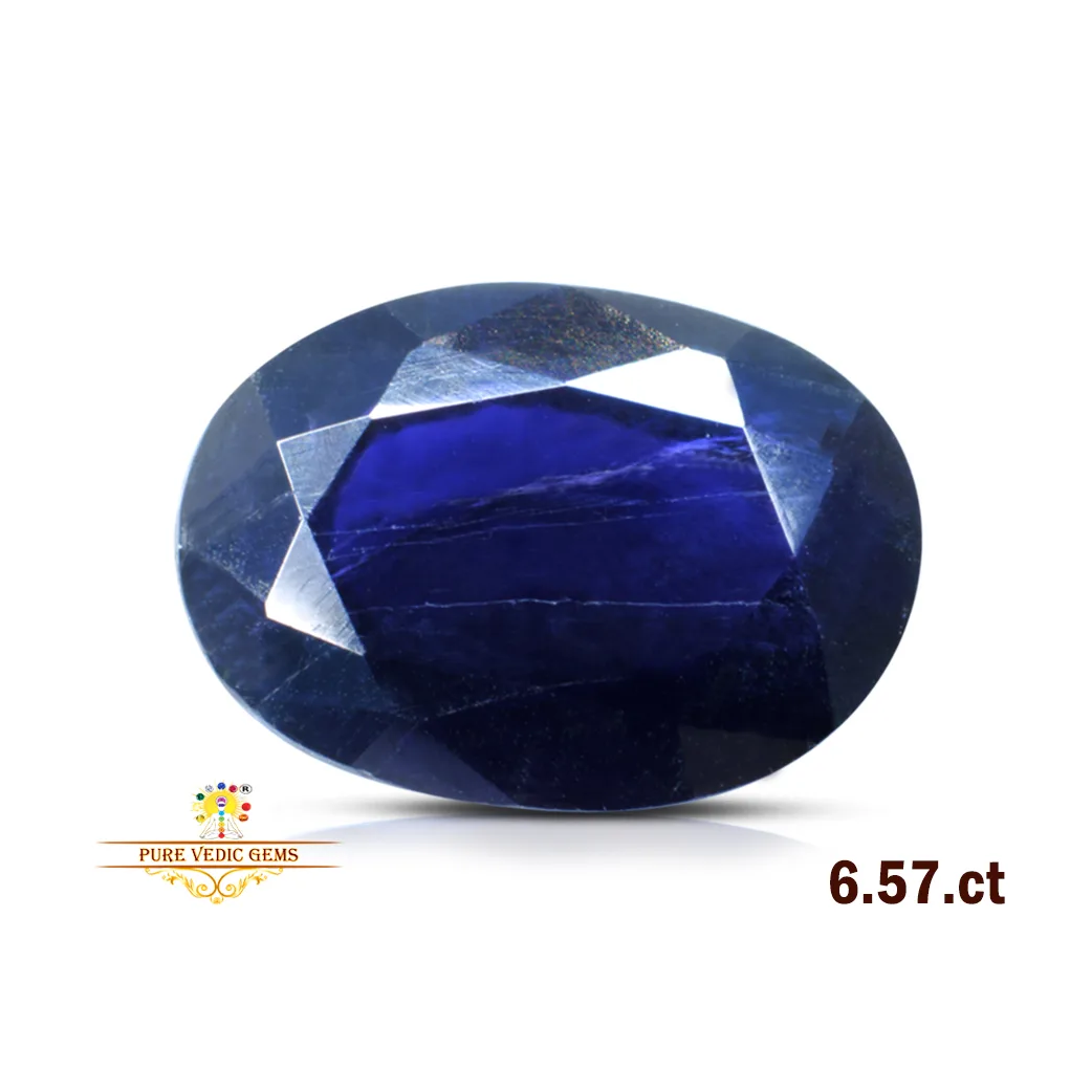 Iolite 6.57ct. — image 1