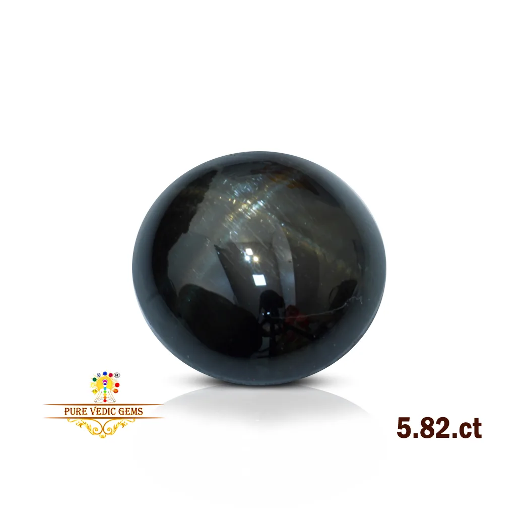 Diopside 5.82ct. — image 1