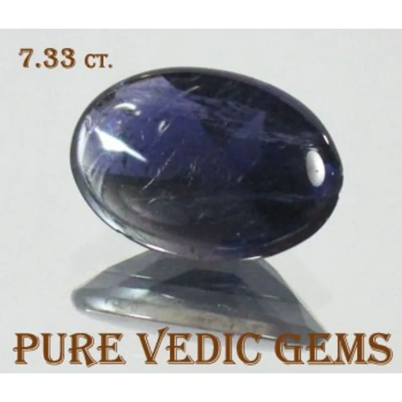 Iolite 7.33ct. — image 1