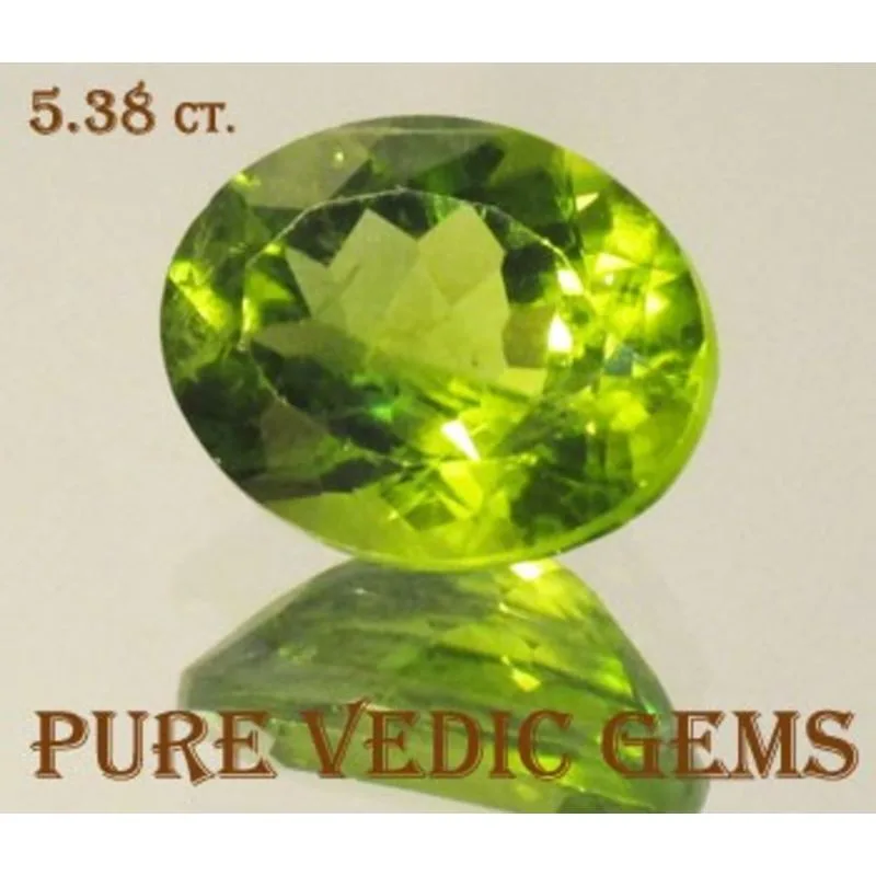 Peridot 5.38ct. — image 1