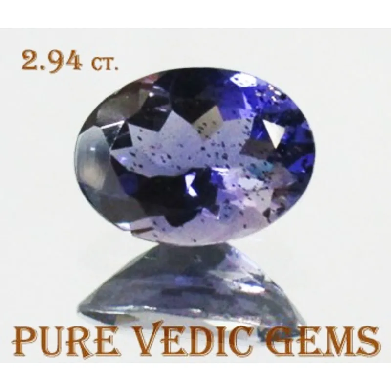 Iolite 2.94ct. — image 1