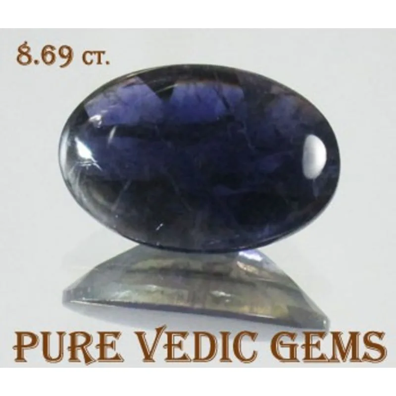 Iolite 8.69ct. — image 1
