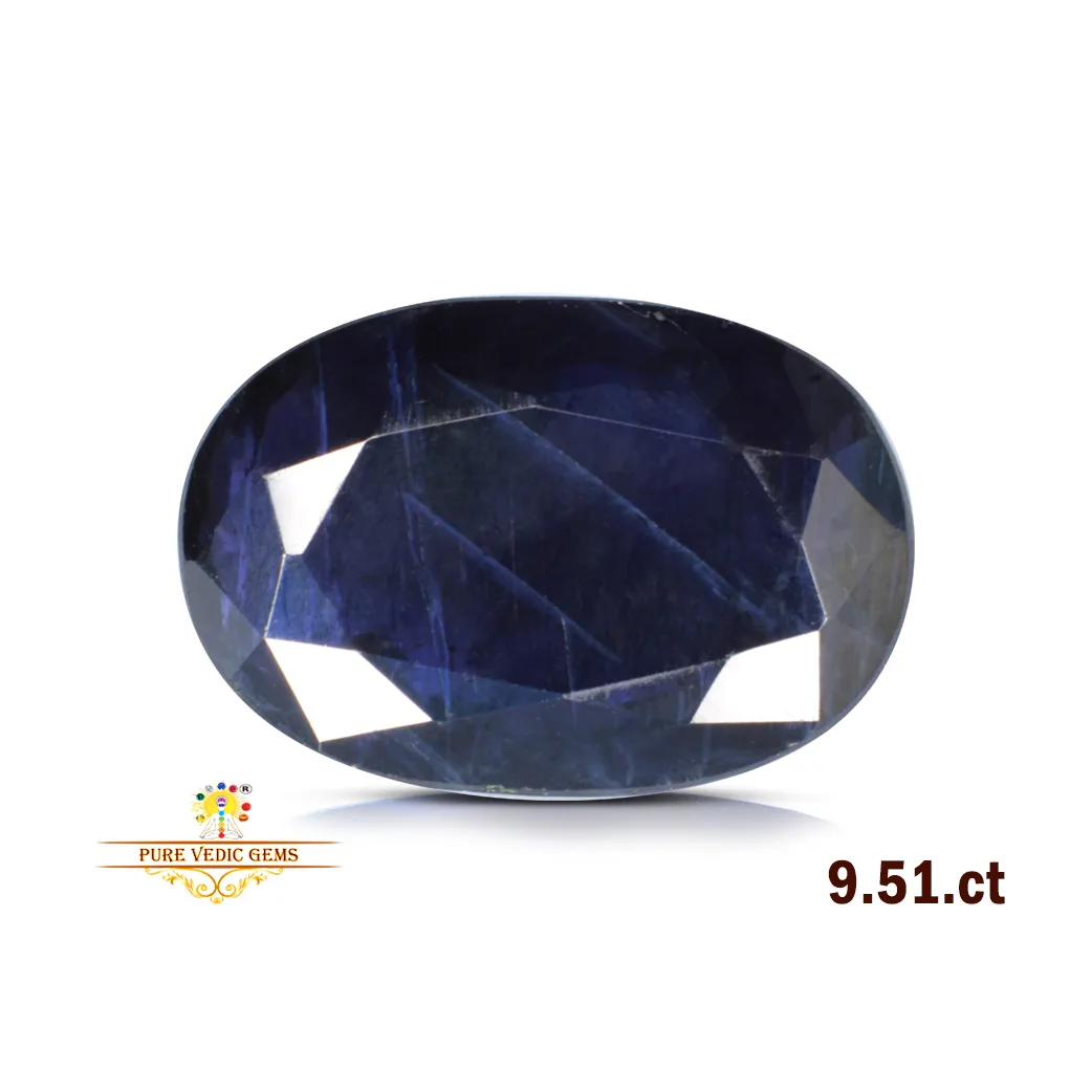 Iolite 9.51ct. — image 1