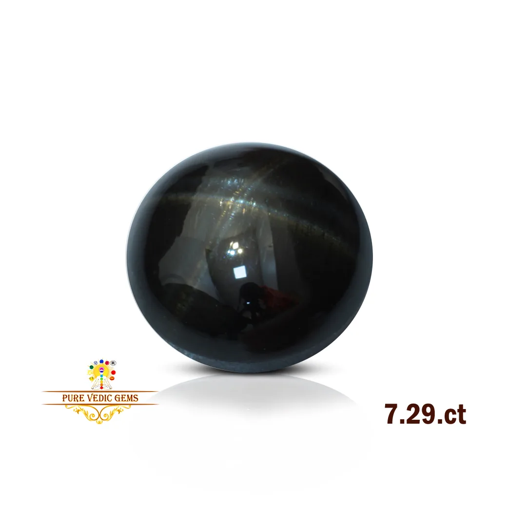 Diopside 7.29ct. — image 1