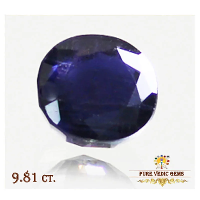 Iolite 9.81ct. — image 1