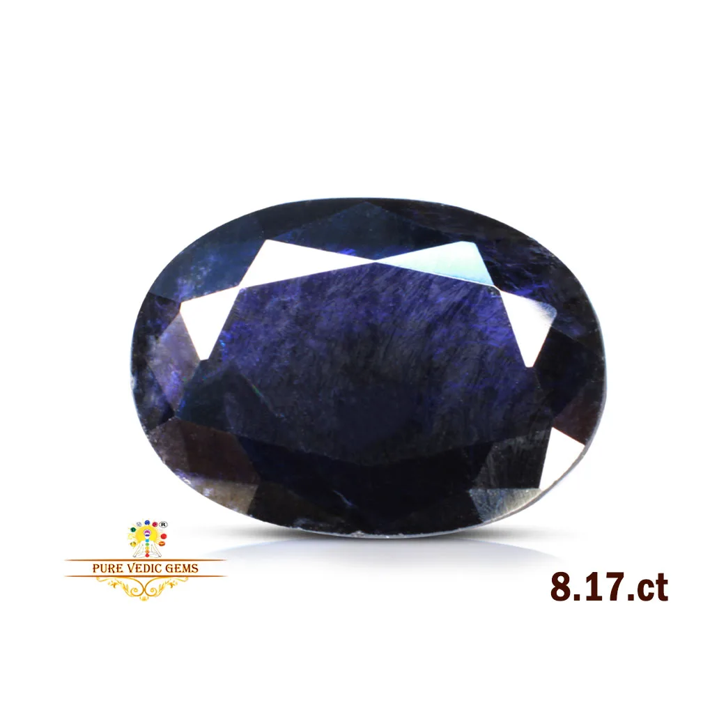 Iolite 8.17ct. — image 1