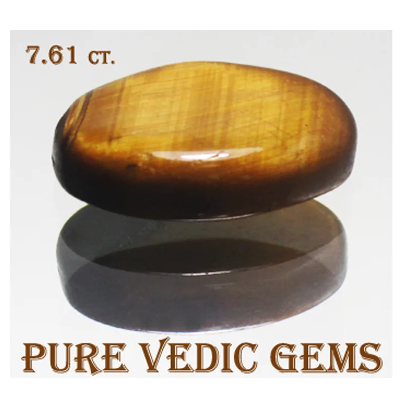 TIGER EYE 7.61ct. — image 1