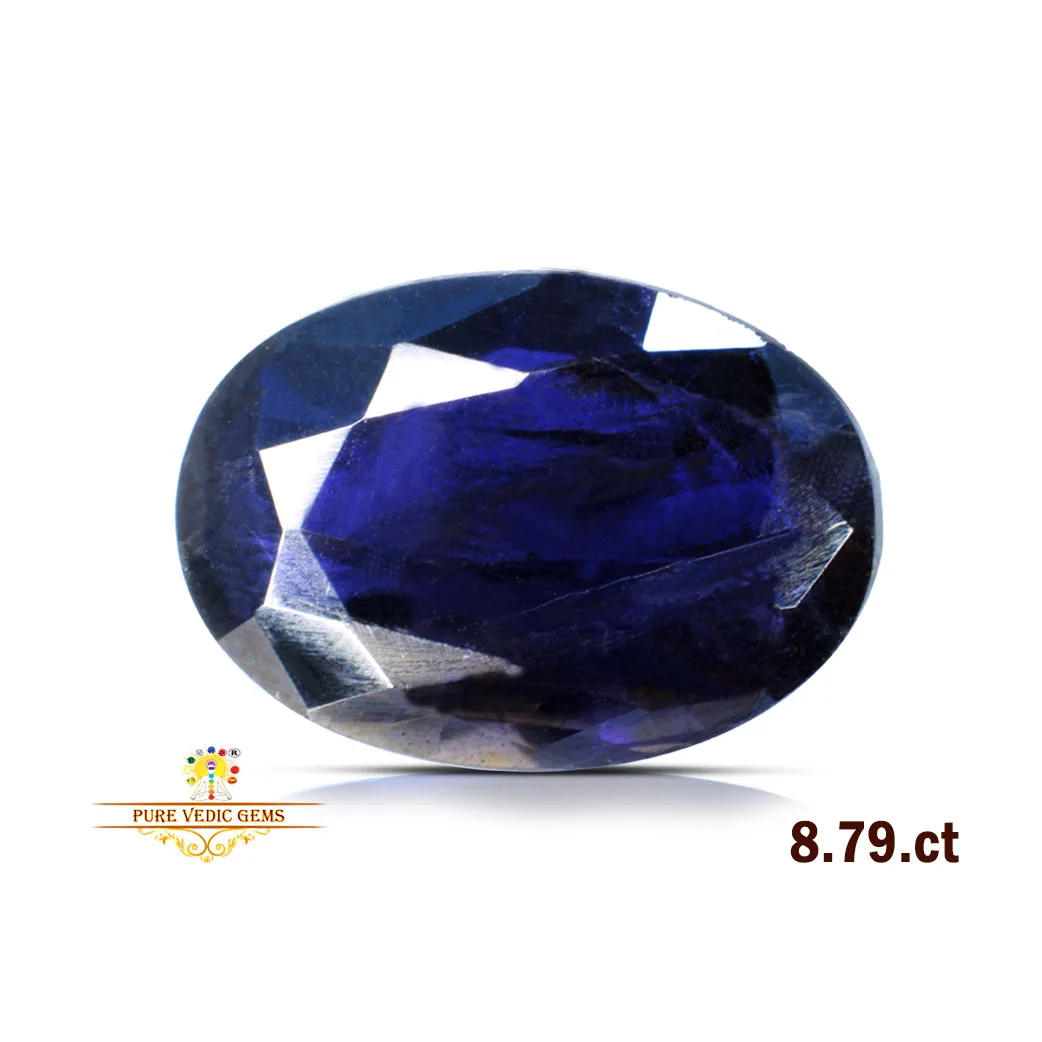 Iolite 8.79ct. — image 1