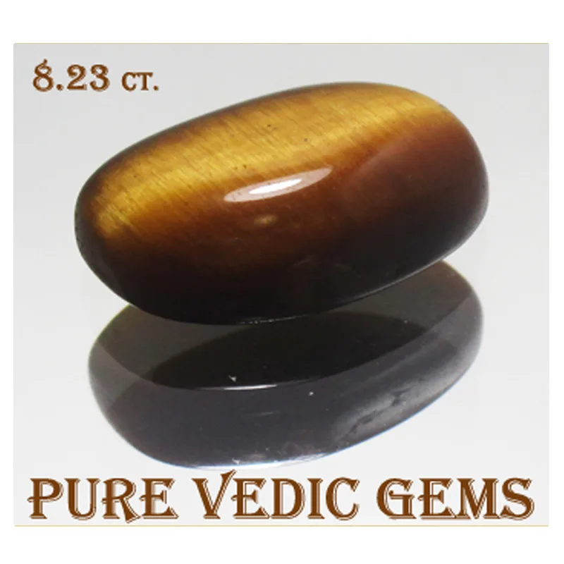 TIGER EYE 8.23ct. — image 1
