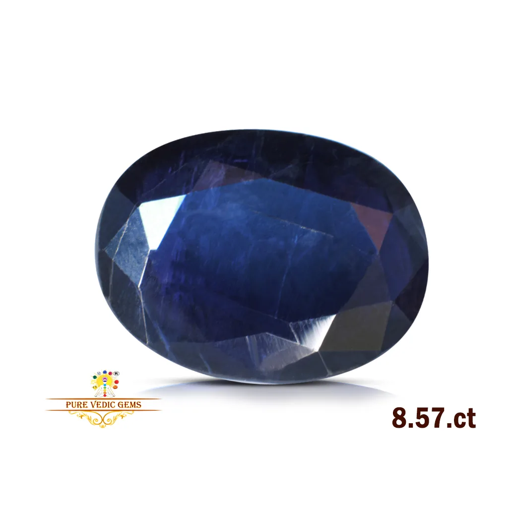 Iolite 8.57ct. — image 1
