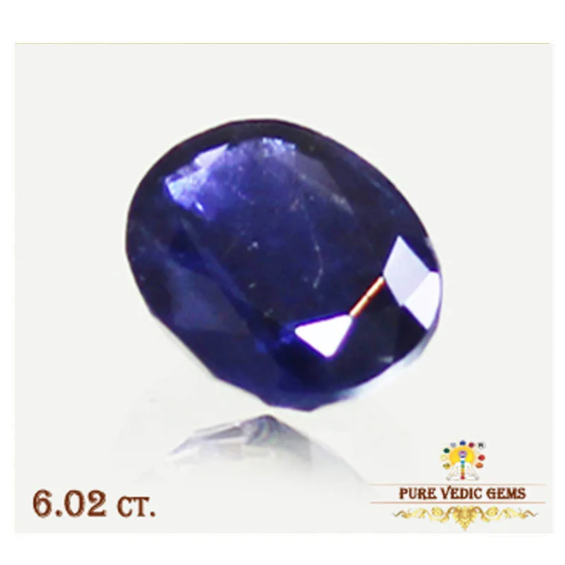 Iolite 6.02ct. — image 1