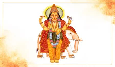 Guru Shanti Yagya (Beej Mantra)