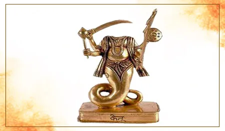 Ketu Shanti Yagya (Beej Mantra)