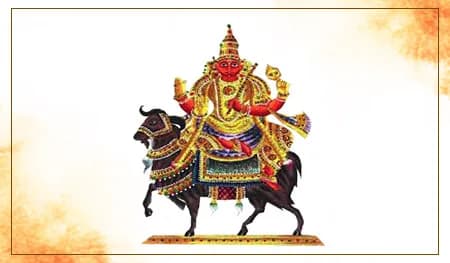 Mangal Shanti Yagya (Beej Mantra)