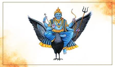 Shani Shanti Yagya (Beej Mantra)