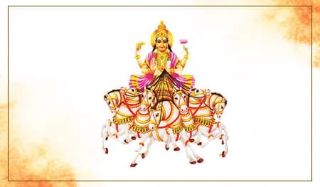 Surya Shanti Yagya (Beej Mantra)