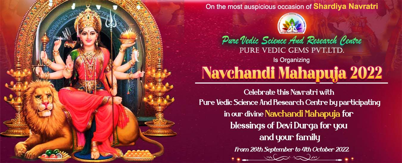 Sankalp navchandi paath banner
